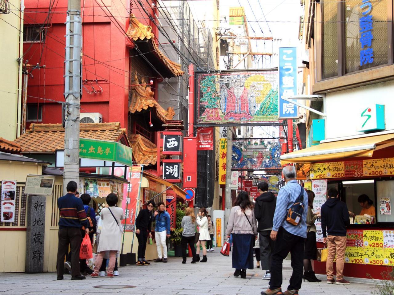 โรงแรมนางากิ บัส เทอร์มินอล นางาซากิ ภายนอก รูปภาพ
